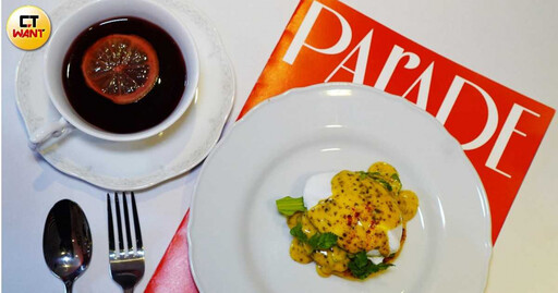 當英國皇室茶飲碰上巴黎日常風情 初春到「PARADE」品嘗唐寧茶入饌的優雅法餐