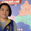 陸漁民2死「海巡為何沒密錄器」…陳玉珍曝真相 海委會主委回應了！