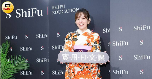 千田愛紗無預警宣布新身分 曝初學中文被當笑話「台灣人不會這樣講話」