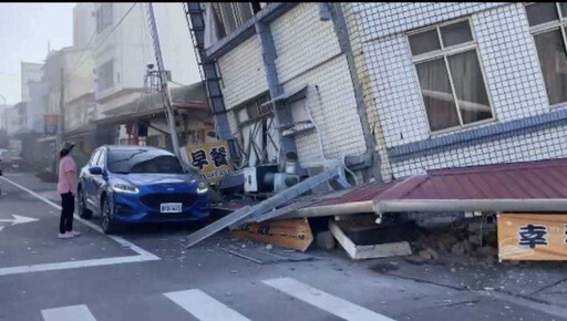 快訊／花蓮7.2強震災情慘重！多棟民宅塌陷 傷亡不明