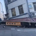 日偵測台灣地震規模上修至「7.5」 氣象署曝原因