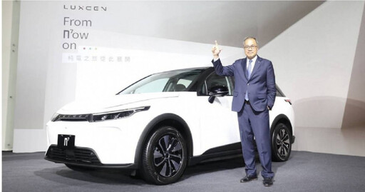 電動車Luxgen n7大量交車 鴻華先進3月營收6.96億元年增逾1,000%