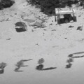 3男困無人荒島9天 棕櫚葉排「HELP」奇蹟獲救空拍畫面曝光