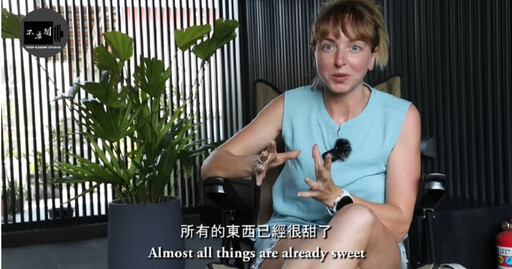 搬來台南「喝全糖珍奶」…英國妹結局悲劇了 嚇壞直呼：天大的錯誤啊