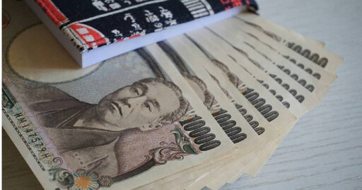日圓走貶再創新低 日本銅價六連漲衝破150萬史上新高