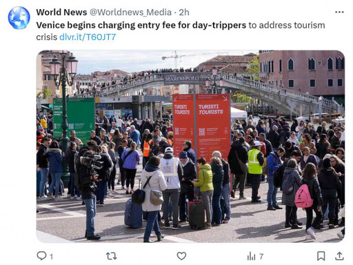 義大利威尼斯控管遊客數徵收「入城費」 一日遊未付費將罰萬元