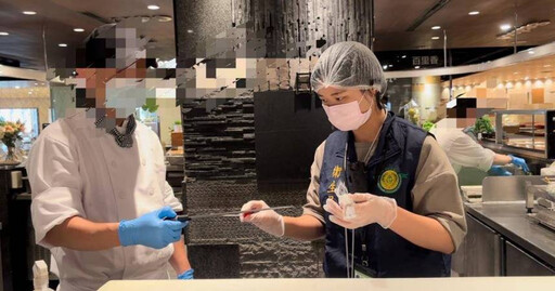 漢來海港巨蛋店「食安延燒」 累積46人腹痛就醫…可疑食材曝光