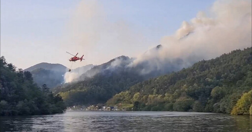 日本山形縣野火延燒近24小時 5直升機投入滅火行動
