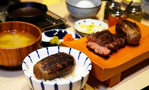 東京名店「漢堡排＿嘉」週六開幕 炭火燒烤美味噴香、厚切牛舌限量開吃