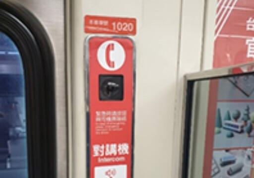 借廁所、借錢...盤點台北捷運10大暖心便民設施
