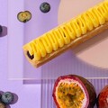 微熱山丘新品牌Smille百香莓果蜜樂酥 2/1浪漫登場
