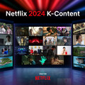 追劇追起來！Netflix 2024年超強韓國片單 人氣影集、電影跟實境節目看到停不下來