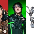 「KING SUPER LIVE 2024」神級卡司正式公開！特別為台灣粉絲開通官方LINE參與抽票