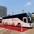國際獅子會300 E-5區張展圖總監率獅友| 捐贈亞洲首部大型歐系油電捐血車