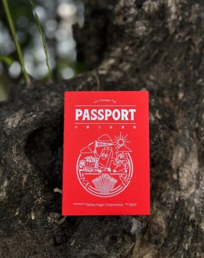 台糖慶祝78週年 邀您持「台糖文旅護照」玩翻一整月！