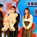 「2024青春設計節X青春影展」 陳其邁揭親自頒獎