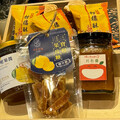 台灣也有自己的柚子茶！桃改場開發第一支「三寶柑果茶醬」清爽酸甜不苦澀！