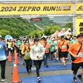2024 ZEPRO RUN全國半程馬拉松 桃園石門水庫近5千跑友起跑