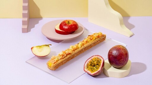 微熱山丘全新品牌「Smille 微笑蜜樂」進駐松菸！首發4款水果甜點，25公分U型千層酥搶嚐鮮