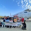 德威航空重啟仁川台中航線 一週7班送客遊台中