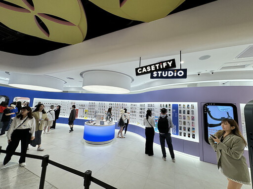 CASETiFY 台北第二間品牌概念店今開幕！插旗新光三越南西三館並開賣最新產品