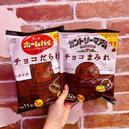 日本唐吉訶德必買零食新品TOP12：水滴軟糖、零糖蛋糕、超級瑪利歐聯名洋芋片