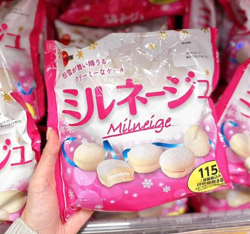 日本唐吉訶德必買零食新品TOP12：水滴軟糖、零糖蛋糕、超級瑪利歐聯名洋芋片