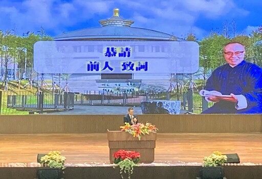 竹市首座人文薈萃文化宗教聖域新地標 「安東彌勒山宗教園區」啟用逾逾8千人共襄同慶