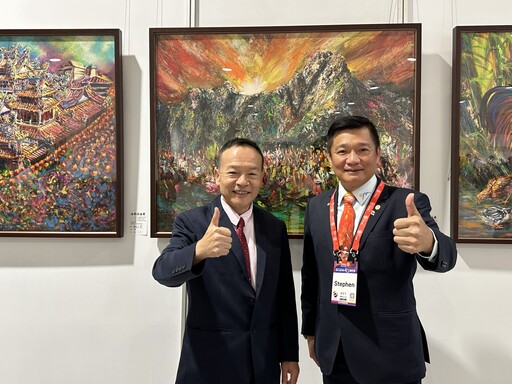 國際扶輪第3470區年會 國際知名畫家陳明順展出30幅真跡油畫