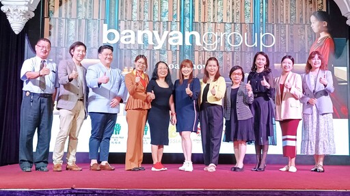 領先全球「悅榕集團」攜手台鋼燦星致力提供創新的旅行體驗 推介會集結泰國越南度假村代表