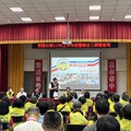 臺中 東勢分局表揚警察志工 力促治安共建