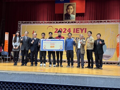 代表台灣參加IEYI世界賽 高英工商為國爭光