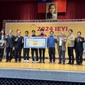 代表台灣參加IEYI世界賽 高英工商為國爭光