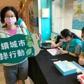 做環保拿好康！新竹市「回收生活節」5/1開跑 邀市民一起愛地球