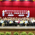 歡慶五一勞動節 園管局表揚108位模範勞工