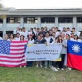 國際教育交流體驗 美政府選派高中生赴文藻學華語