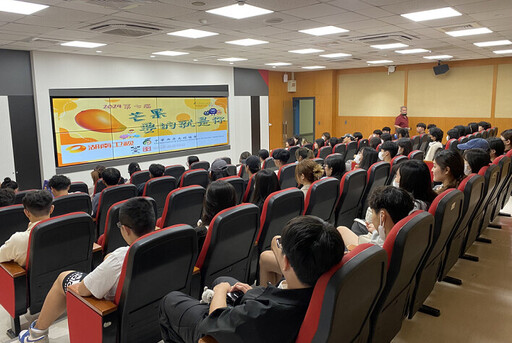 《芒果要的就是你》暑期實習報名至5/30 亞洲大學積極參與