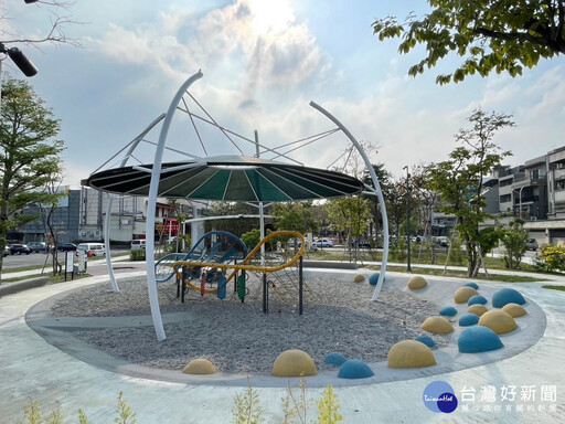 中市東區十全公園增遮蔭 兒童節開放使用