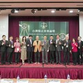 第四屆2024台灣醫法實務論壇-台北場 探討議題多元化