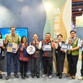 響應世界母語日 原民會於2024台北國際書展 展現族語復振成果