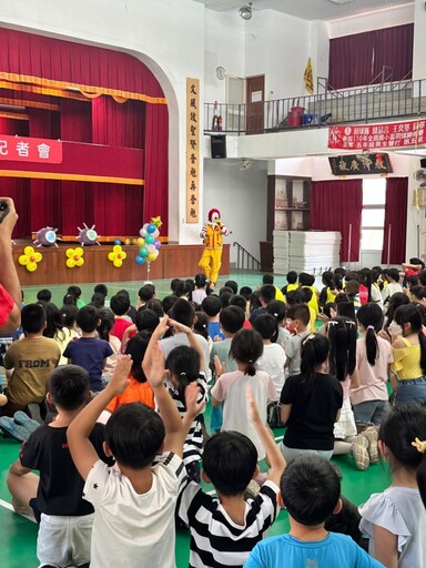 文昌國小預防腸病毒 麥當勞叔叔鼓勵孩童「洗手趣」