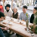 2024茶山繚療「Tea Way」4/13坪林登場