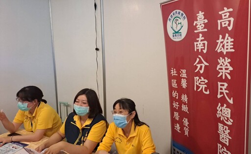 中華醫大校園徵才就博會 醫院設攤搶護理師 長照視光食品生技等釋出逾1800職缺