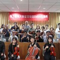 國立臺南大學管理學院成立EMBA弦樂團