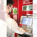 實踐金融友善 台中銀行增設視障語音ATM服務