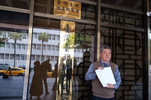 長榮海運股東告發董事分案偵辦 地檢署不排除傳喚張國華