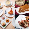 春日極致饗宴！凱華樓、雅閣推出全新春季菜單 北京烤鴨三吃、私房粵菜料理必嚐