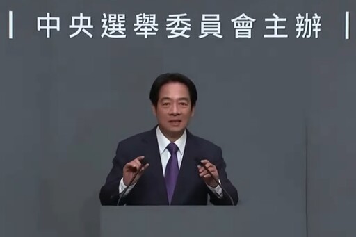 政見發表／批馬英九讓台灣缺電 賴清德推多元綠能讓用電有效益