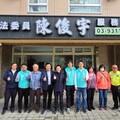 陳俊宇地方服務處開張 宣示推動宜蘭國家風景區管理處