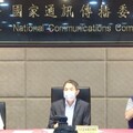 NCC許可黃東烈任亞衛電視董事長 以附加附款方式同意換照